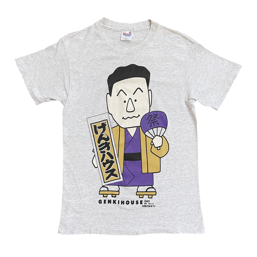 Genki House  98 Tee 120