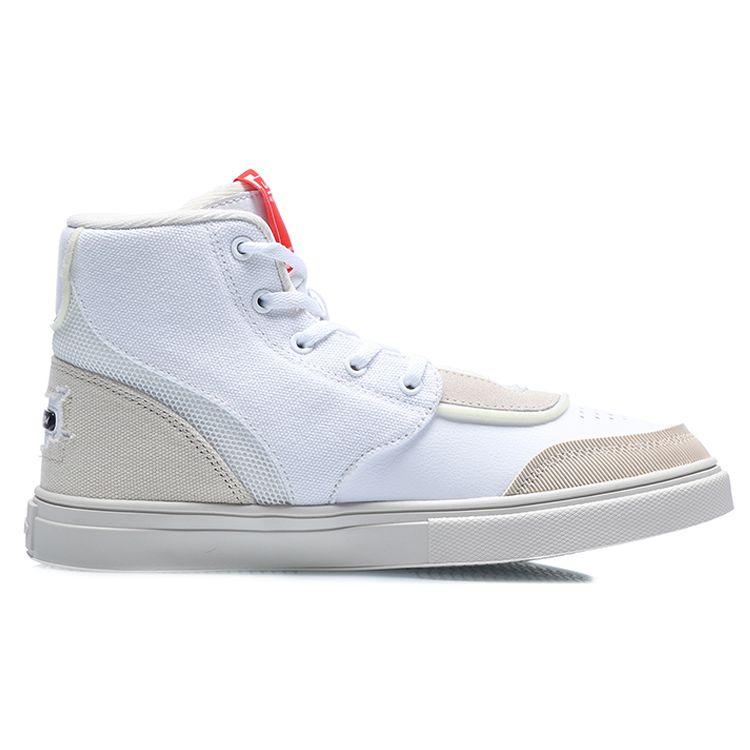 Li Ning CF Su Series High-Top Skate Shoes Women Sneakers Gray White AGCR078-2