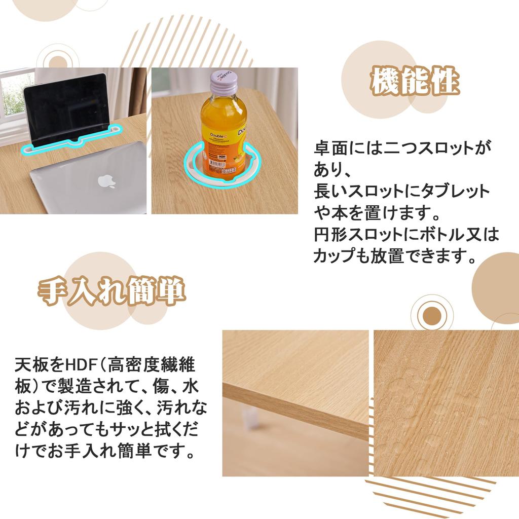 VECELO Folding Low Bedside 60cm x 40cm x 30cm with Cup Slot and No Assembly Ideal for Single Maple Table, Table, (W) (D) (H), Groove, Multifunctional,