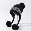 Knitted Hat for Women Color Matching Twisted Sanmao Ball Earmuffs Wool Hat Winter Versatile Casual Plus Velvet Warm Hat