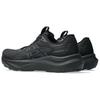 Asics GT 2000 14 Training Running Shoes Men's Black Gray - 1011C057-002
