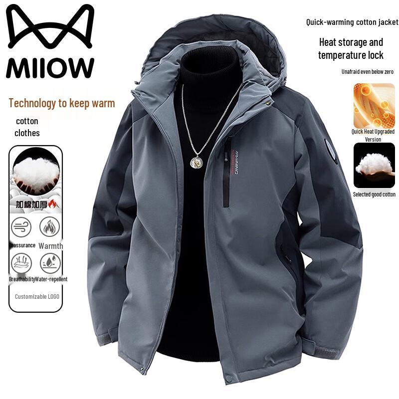 

Mao Ren Men s Hooded Fleece Lined Padded Jacket L