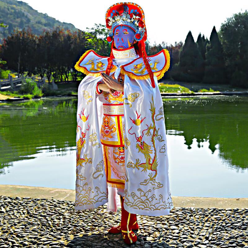 Sichuan Opera Face Changing Costume Set