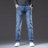 Stretch Skinny Jeans Herren Mode Casual Slim Fit Denim Designer Elastische Hose Grau Markenhose Männlich Große Größe 38 40