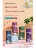 Eco-Friendly Laundry Scent Booster with Designer Perfume, 220g – High Fragrance Content Softener & Detergent Enhancer