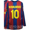 Vintage Jerseys, Soccer Uniforms, AC Ronaldo, Ronaldinho, Zidane, Long-sleeved Sportswear, National Team Uniforms