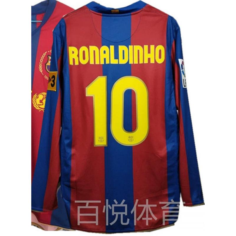Vintage Jerseys, Soccer Uniforms, AC Ronaldo, Ronaldinho, Zidane, Long-sleeved Sportswear, National Team Uniforms