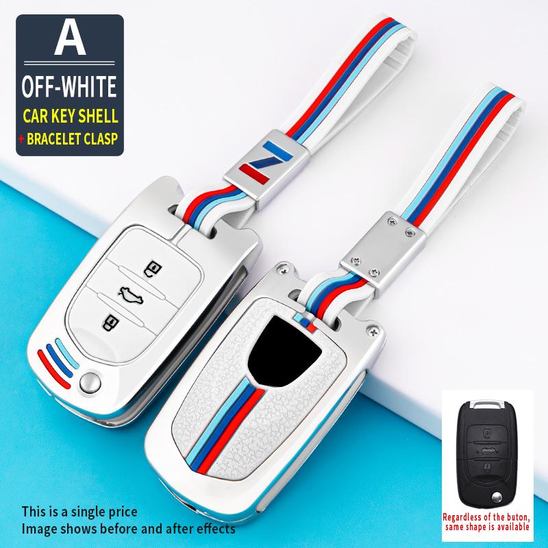 Luxury Key Case for Baojun 510/730/560/530/360/310W - Men's High-Grade Car Shell & Buckle Set