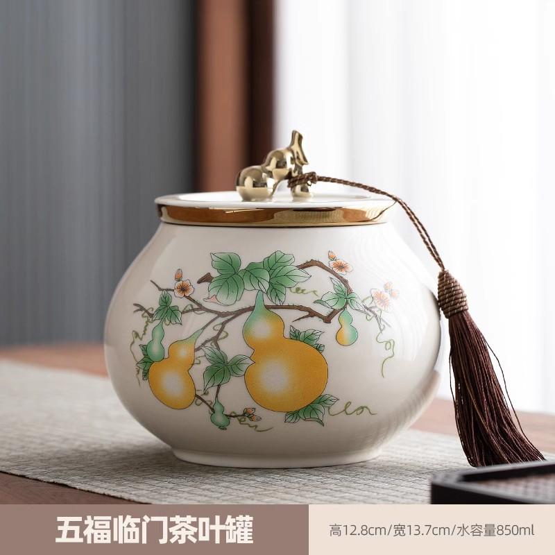 1 Pc Chinese Retro Ceramic Tea Jar Household Sealed Tea Storage Jar Facial Mask Powder Can Used for Storing Kitchen Spices