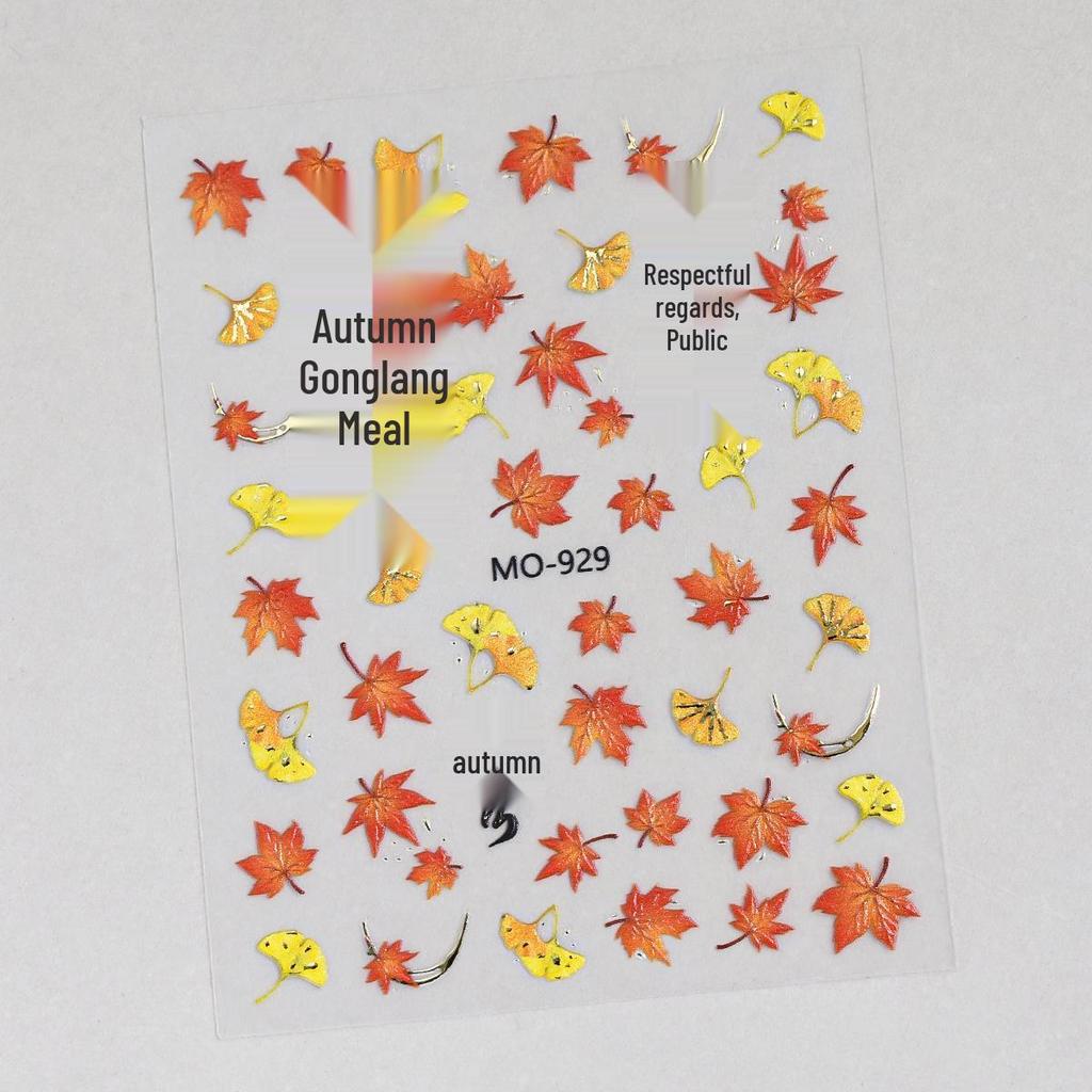 Autumn Winter Fairy Tale Maple Leaf Gold Foil Nail Art Stickers - Chinese Style Embossed Self-Adhesive Decor