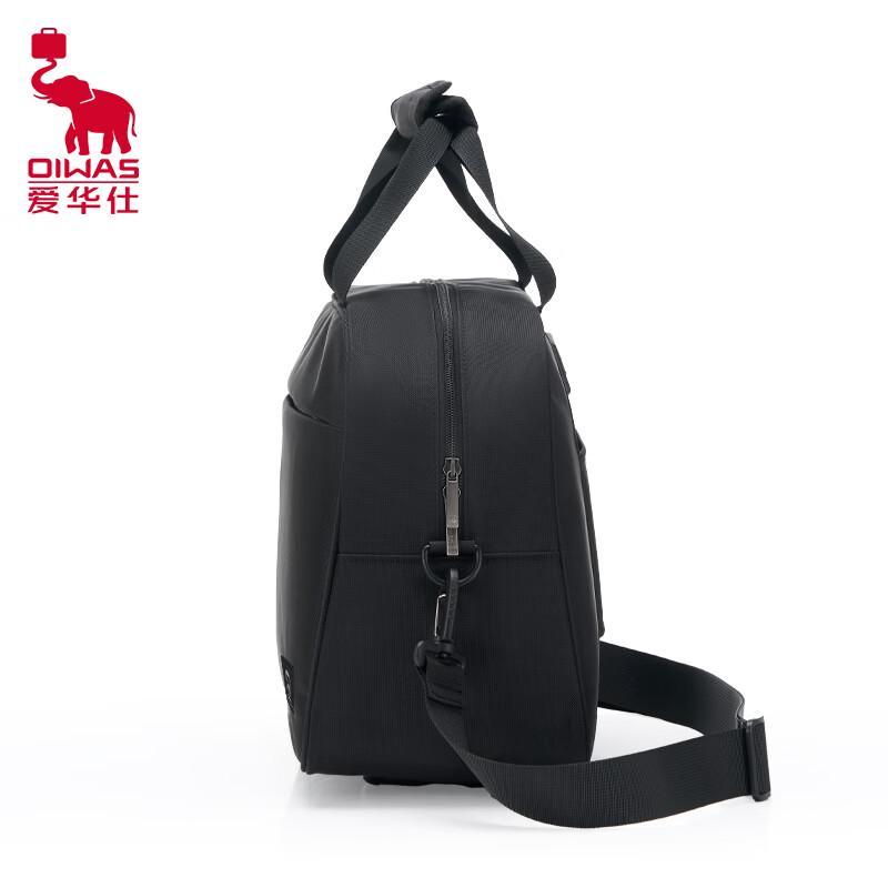 Aiwaishi OCT3137A Fabric Handbag