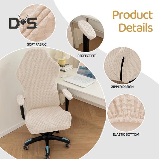 Gaming Chair Cover Dustproof Zipper Closure Printing Non-slip Highly Elastic Fabric Elastic Buttom Anti-slip Chair Dustproof Protective Sleeves for