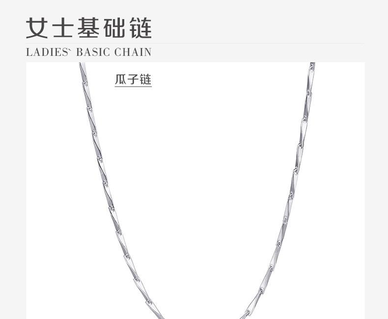 Necklace Women'S Collarbone Chain Silver Jewelry Four Leaf Clover Jewelry Pendant For Girlfriend And Wife Birthday Gift
