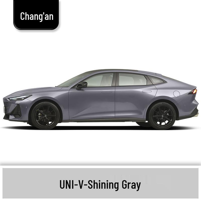 Touch-Up Paint Pen for 13 Changan Models: UNI-T, Yuexiang, Yidong, Zhishang, Ruicheng, Benben, Nuo Mi Yu