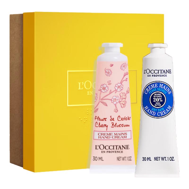 L Occitane Fragrance Hand Cream Gift Set