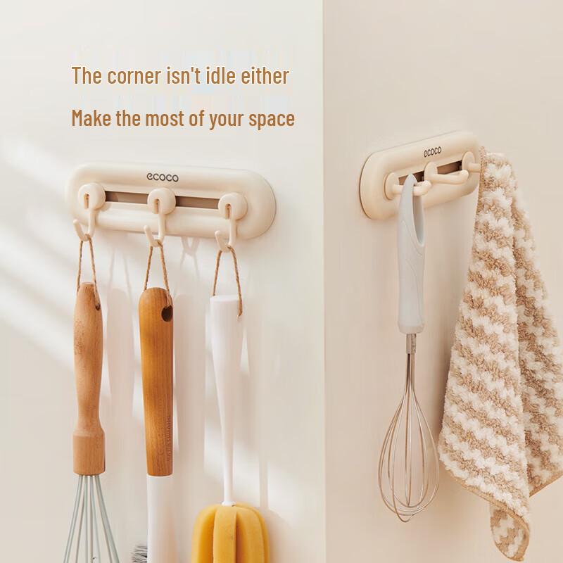 YIKOKO Sliding 6-Hook No-Drill Hanger