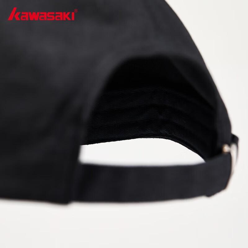 Czapka z daszkiem Kawasaki