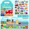 Kids Early Educational Enlightenment Bubble Sticker Book Puzzle Toddler Toy Kindergarten Gift
