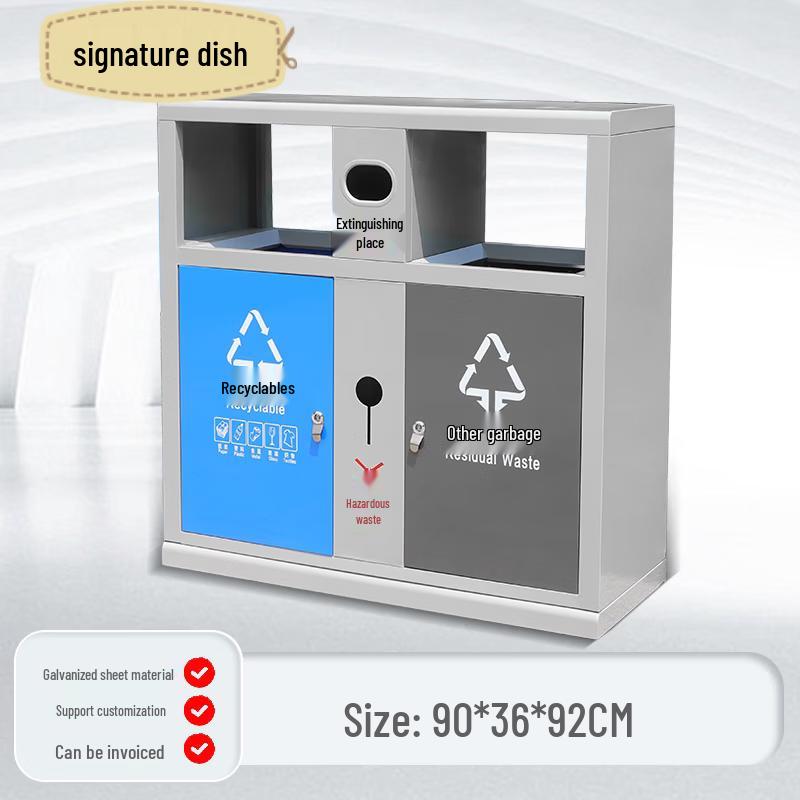Outdoor Galvanized Steel Waste Bin