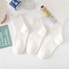 White Cute Japanese JK Lace Socks for Women - Trendy Mid-Calf, Spring & Summer Long Lolita Style
