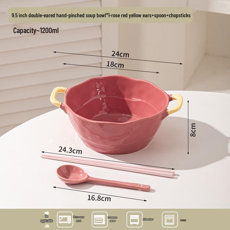 Набор керамических суповых мисок Fumaiide из 3 штук