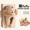 Cute Puppy Cotton Slippers 2025 New Indoor Home Home Non-slip Warm Cotton Mop Slippers Winter