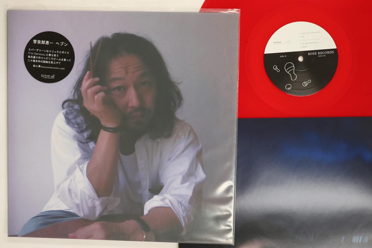 

LP Record KEIICHI SOKABE Heaven ROSE235X ROSE 2019 Japan Japanese PopRock Used