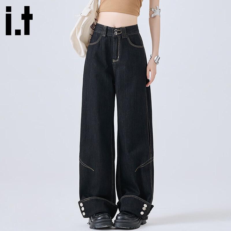 CHOCOOLATEit High-Waist Wide-Leg Jeans
