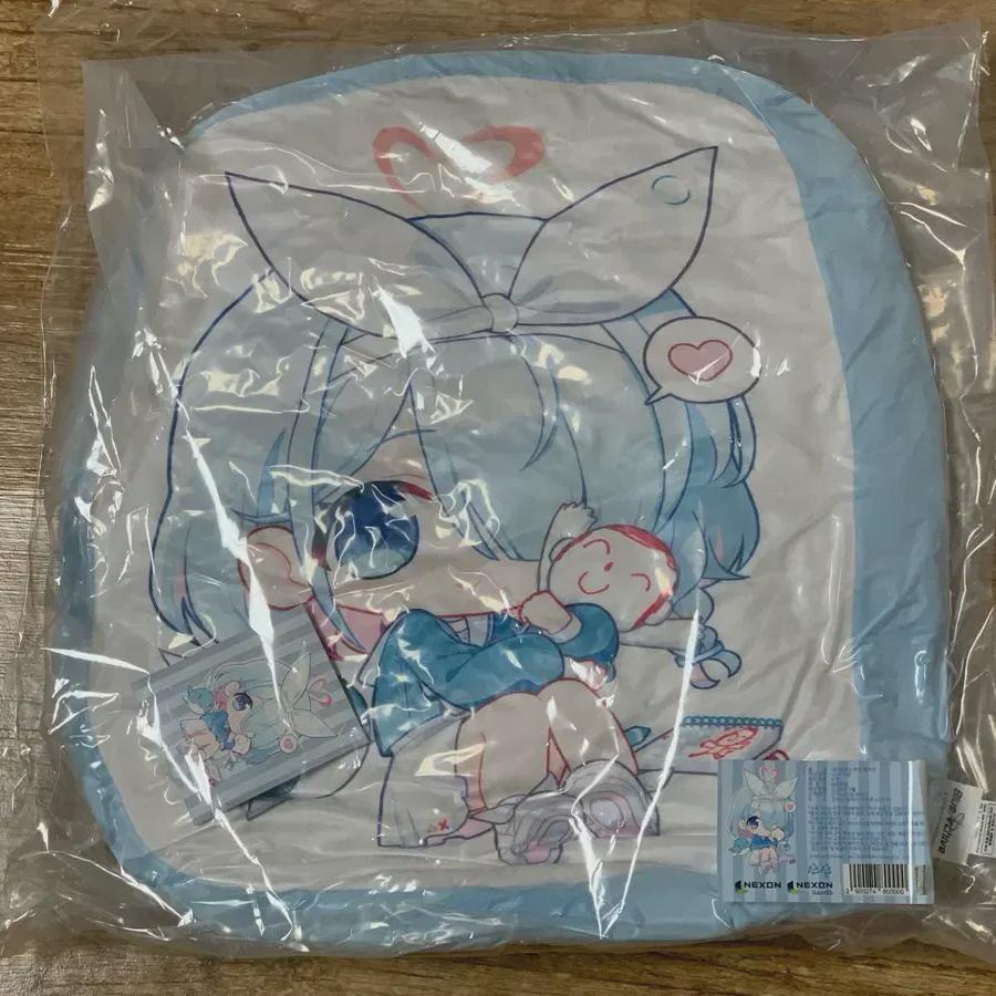 

Blue Arona Sd Cushion Package