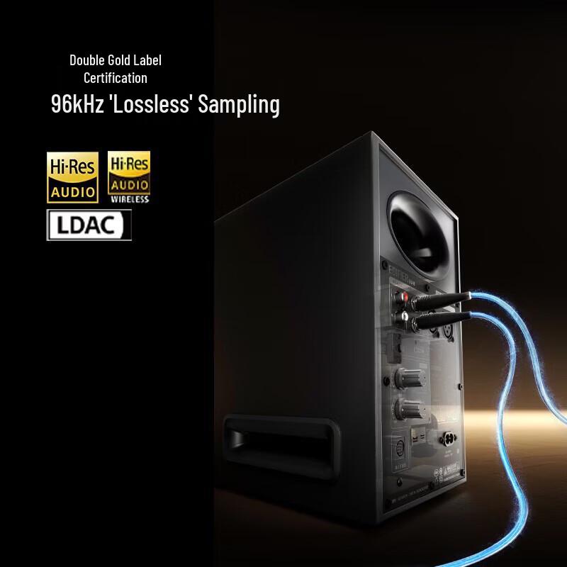 Edifier MR5BT Bluetooth Active Monitor Speakers