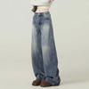 Women's High Waist Wide Leg Denim Pants Retro Blue Loose Casual Streetwear Jeans