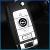 14mm Aluminum Car Remote Key Sticker Emblem Auto Accessories For Opel Astra H G J Insignia Mokka Zafira Corsa Vectra B C D