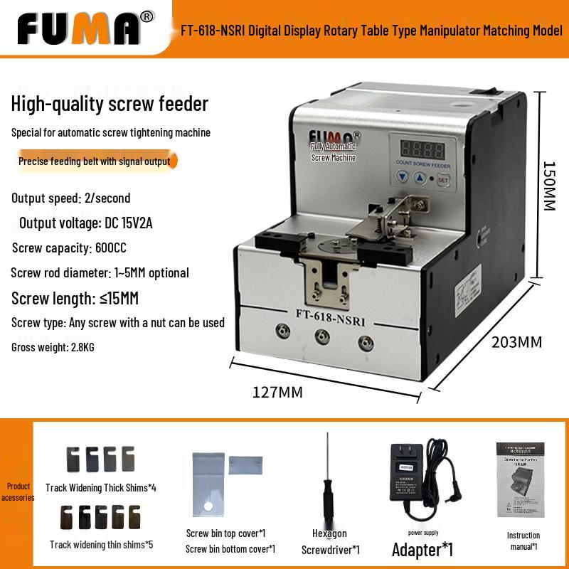 FUMA MA-905 Automatic Screw Arranger Feeder with Adjustable Track