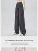 2024 Women's High-Waist Drape Wide-Leg Sweatpants - LuLu Style Trend