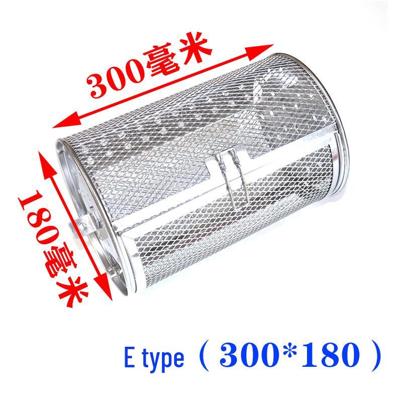 Stainless Steel Rotating Electric Oven Roasting Cage for Nuts, Seeds, and Chestnuts