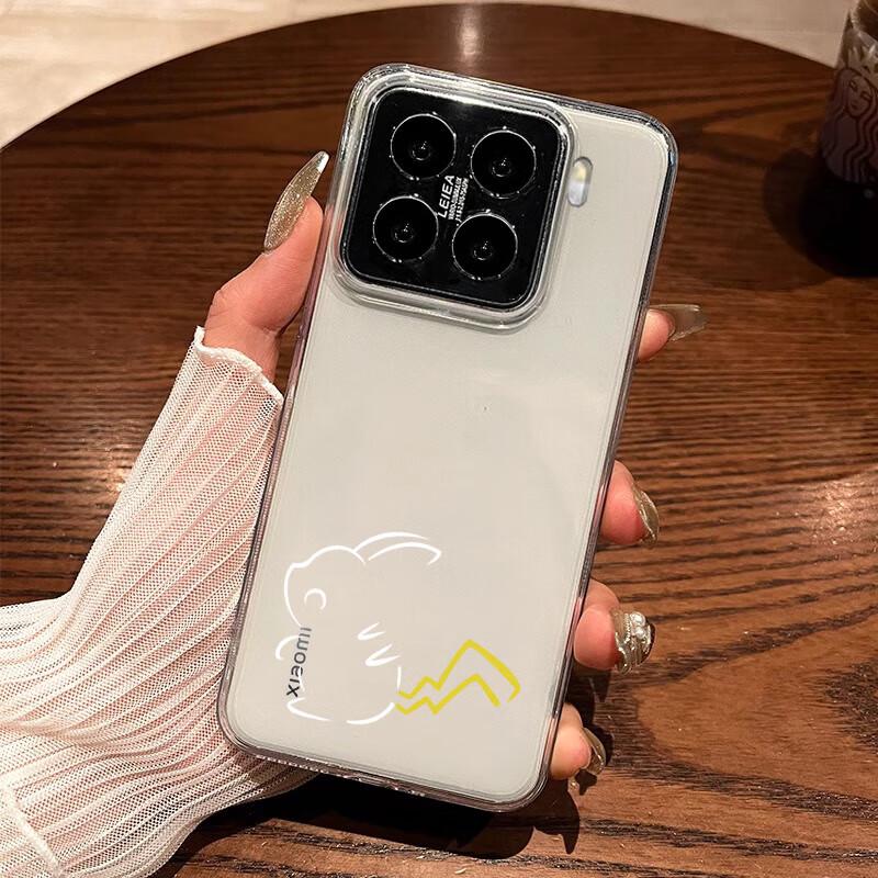 Pikachu Anime Xiaomi 15S Pro Anti-Drop Phone Case