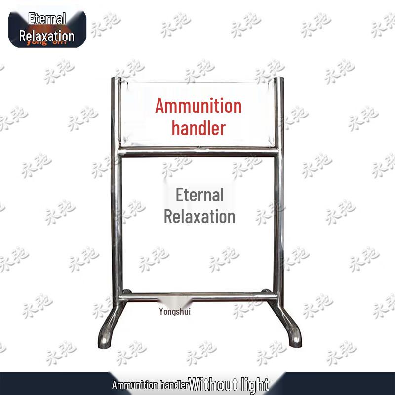 Yongchi Shooting Range Identification Sign