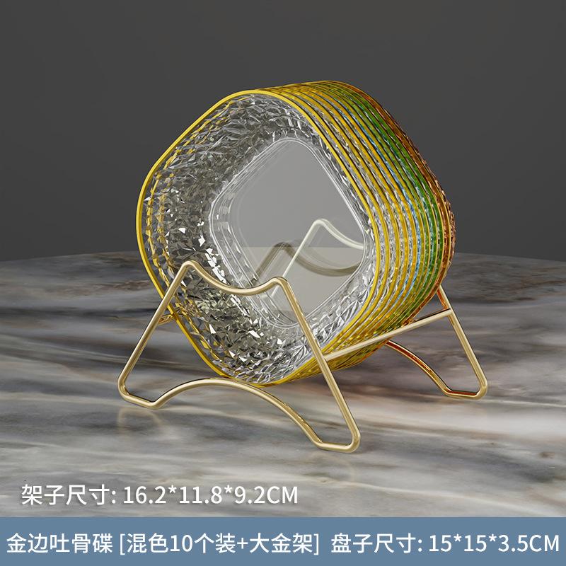 Spit Bone Plate Household Food Grade Dining Table Surface Garbage Plate Spit Bone Plate Spit Bone Plate Bone Plate Storage Slag Plate Fruit Plate