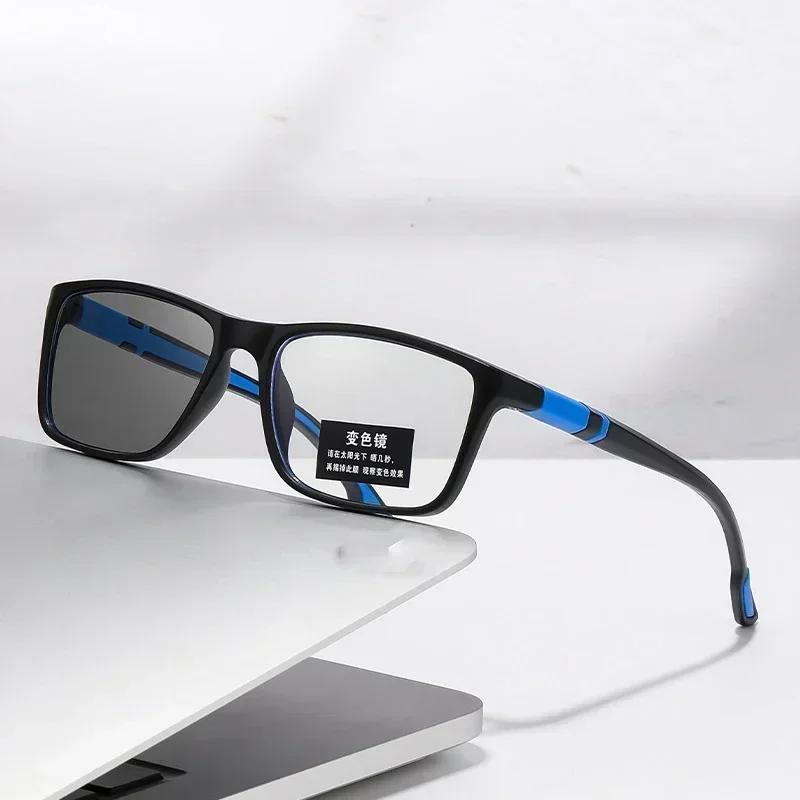 Vintage Pochromic Myopia Glasses Women Men Anti Blue Light Near Sight Eyeglasses Ultra Light Color Change Eyewear 0 To -4.0