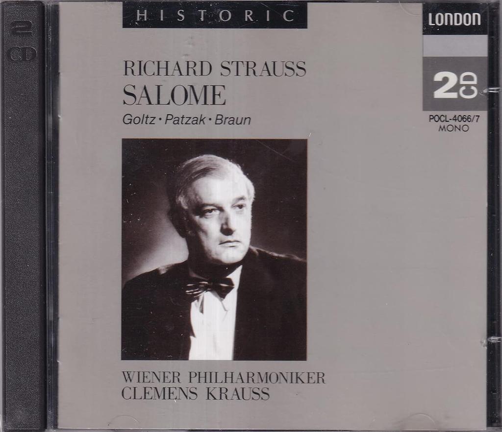 CD PATZAK (JULIUS), GOLZ (CHRISTER), K - R. Strauss: Salome POCL4066 Japan ObiMusic Others Used