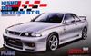 Fujimi Model Series 157 Skyline NISMO Champagne Silver R33 Plastic Model ID157 1/24 Inch-Up No. GT-R
