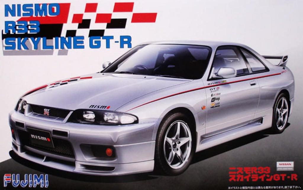 Fujimi Model Series 157 Skyline NISMO Champagne Silver R33 Plastic Model ID157 1/24 Inch-Up No. GT-R