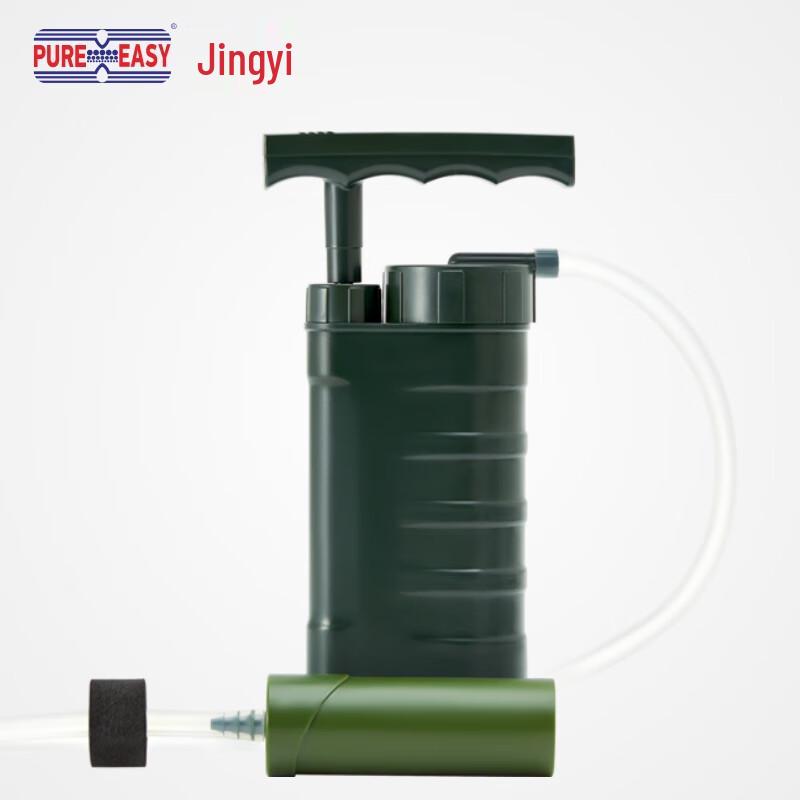 Jingyi Portable Outdoor Water Purifier