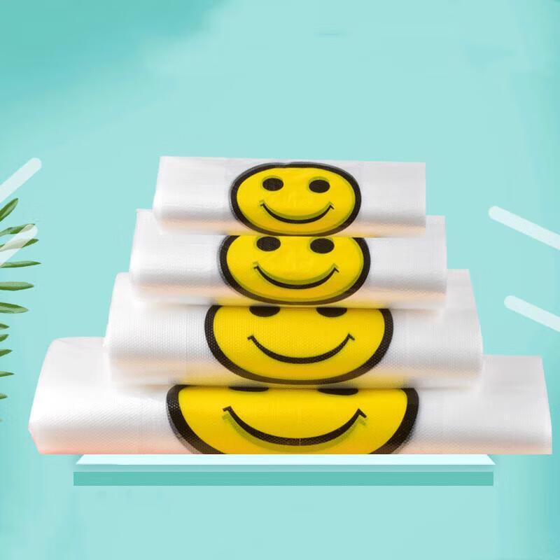 JingJingRS Transparent Smiley Vest Bags