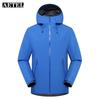 AETEL Unisex 3-in-1 Winter Outdoor Jacket