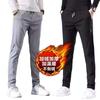 Straight slim-fit trousers casual pants loose