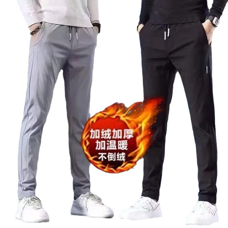 Straight slim-fit trousers casual pants loose