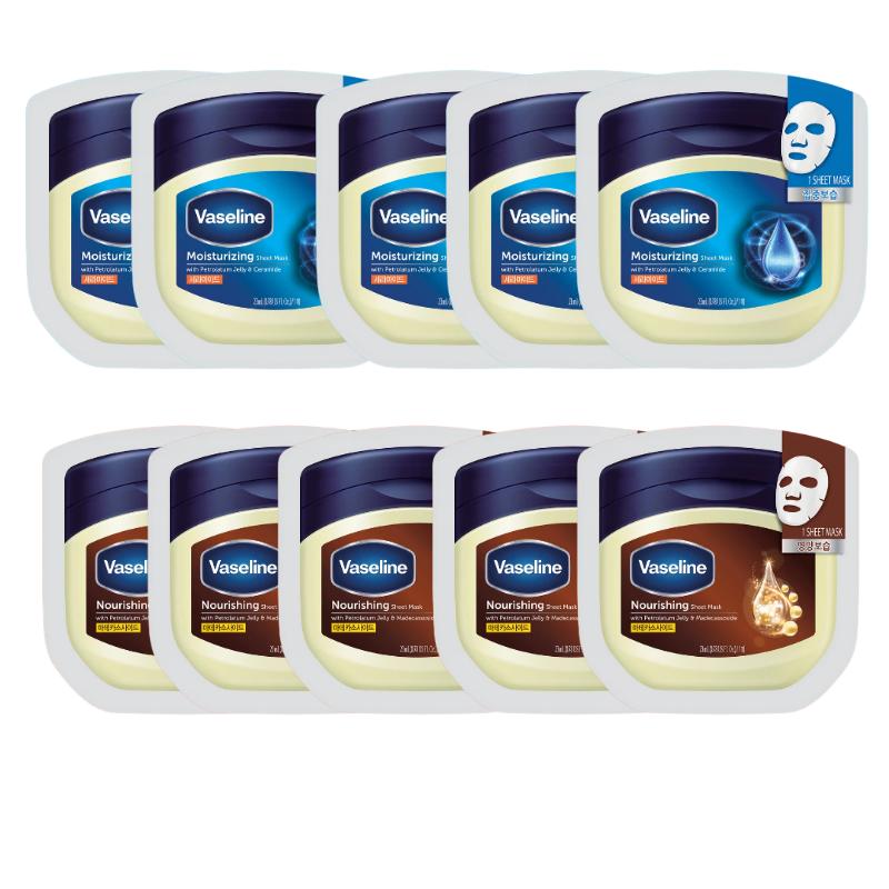 Vaseline Intensive Moisture Mask&nourishing Mask Pack (10-Pack)