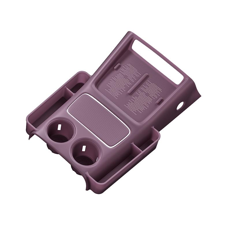 Lantu FREE+ Center Console Silicone Pad: Non-Slip, Wear-Resistant Car Cup Holder Protector for 25 Models, Eco-Friendly.