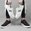 European Men's Korean Style Leather Skate Shoes: Versatile Trendy Casual White Sneakers